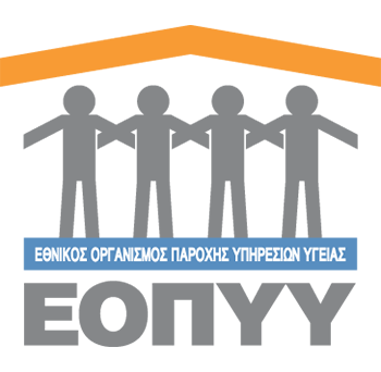 Περούκες ΕΟΠΥΥ